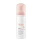 Avene Cleansing Foam 150ml