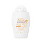 Avene Suncare SPF50+ Mineral Fluid 40ml